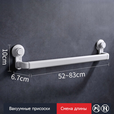 IwConcept RS-6 White