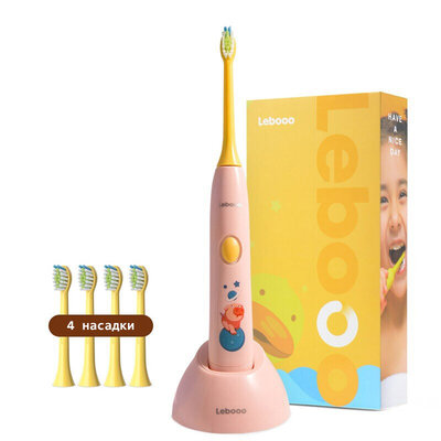 Lebooo YOYO (Two modes) Pink