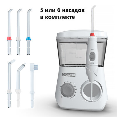 ProZone D6 White