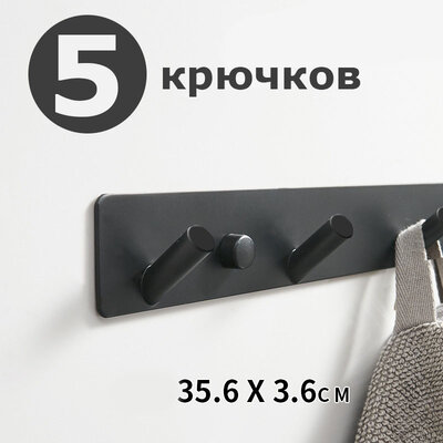 IwConcept ALR-5 Loft Black