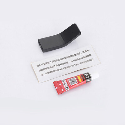 Fumei JIN-Aluminum Nordic Black 2pcs
