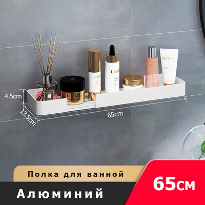 IwConcept FDU-Square-65 White