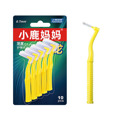 Fawnmum Interdental Brush L-shape 0.7mm 10pcs
