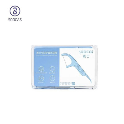 SOOCAS Dental Floss Stick (50pcs) Blue