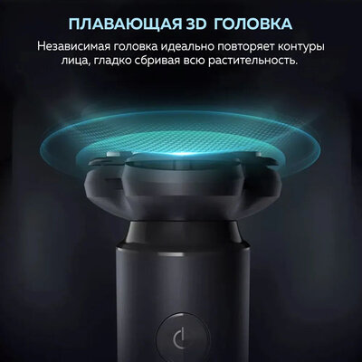 Enchen Victor (BlackStone 7) Black