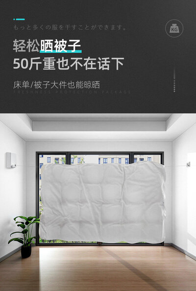 Fumei CS-3022 4.2m Silver