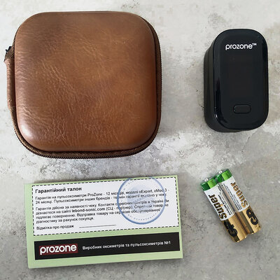 ProZone oClassic 2.0 Premium Black + CASE