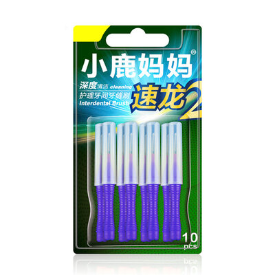 Fawnmum Interdental Brush I-shape 0.8mm 10pcs