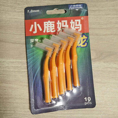 Fawnmum Interdental Brush L-shape 1.2mm 10pcs