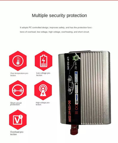 UP-500W (12V/220V)