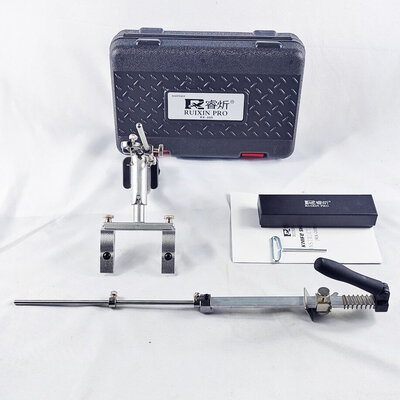 Ruixin PRO RX-009
