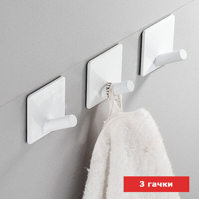 IwConcept JIN-Aluminum Type-2 (S) 3pcs White