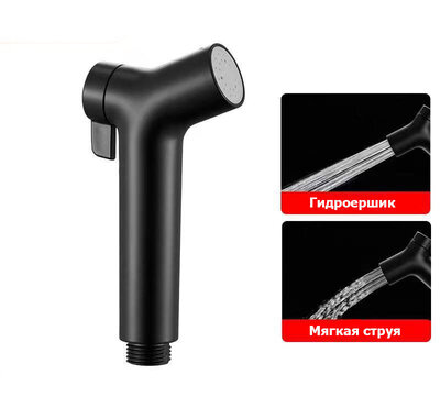 DISFACT XP-45B Black