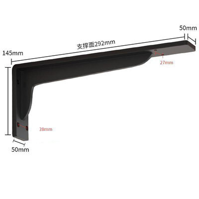 Jinrongda Bracket-L F12 29,2cm (Black)