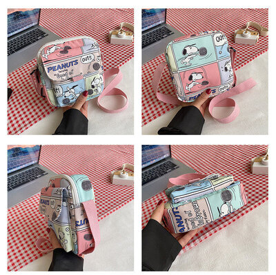  NewTown QN-447 Snoopy Pink