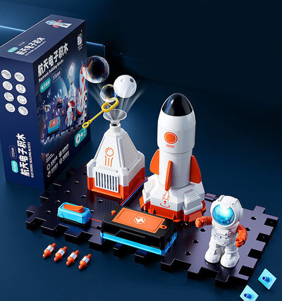 BeiJess 2611 Space