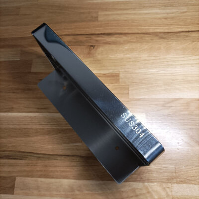 Haowa BR-Mini 18cm Chrome