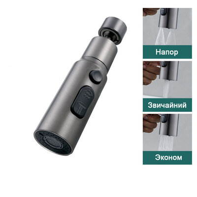 Lanfey CH-020 Dark Silver