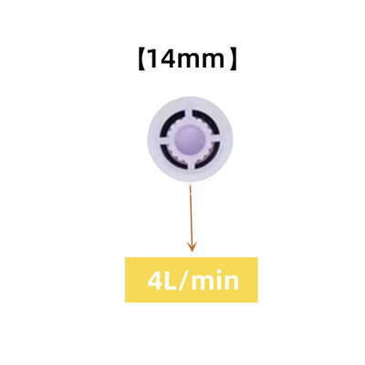 Disfact SD-19 (4L) 14mm