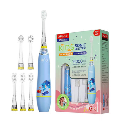 Seago XFU SG-2113 Blue