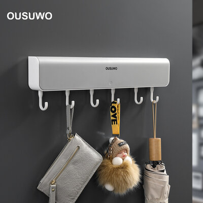 OUSUWO XS-521 (QC-478) Gray