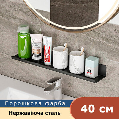 Miken BS04 Wing-40cm Loft (Black)