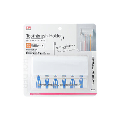 KM-Japan Toothbrush Holder 871 6T (White)