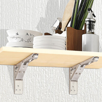 ZUOGANG Fold Bracket F8 - 19.5cm (Slim) Silver 2pcs