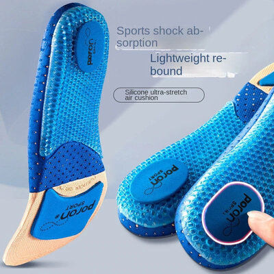 PORON Sport (35-40)