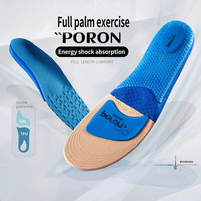 PORON Sport (35-40)