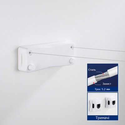 Fumei CS-5001 5.2m White