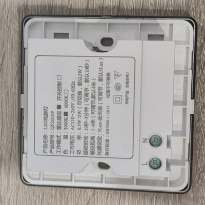 BIO-PASS QFZ0109 Black