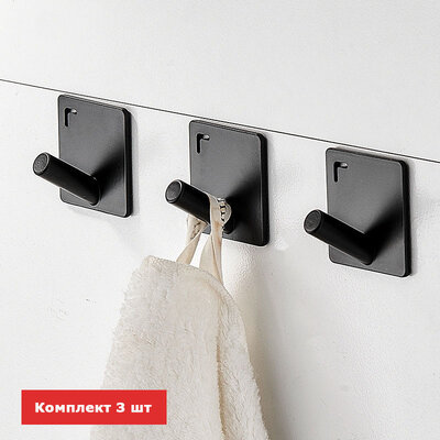 IwConcept JIN-Aluminum Type-2 (S) 3pcs Black