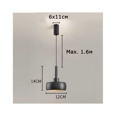 DGY D6027 7W Warm Black