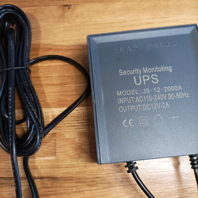  Faromo UPS JS-12-2000A (12V/2A) defect