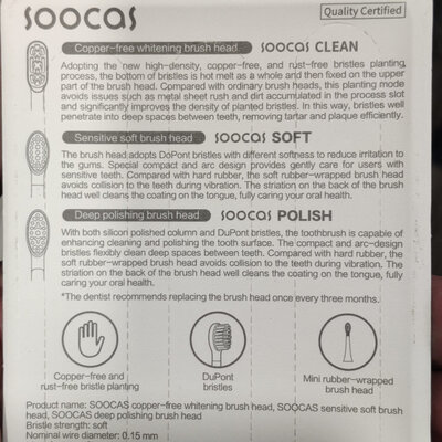 SOOCAS X3U Blue Edition Global (Pink)