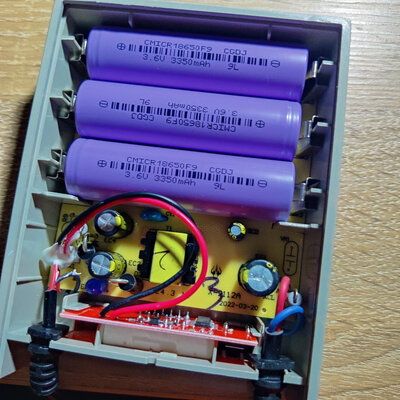 ProZone Mini UPS 12V (7800mAh) PRO