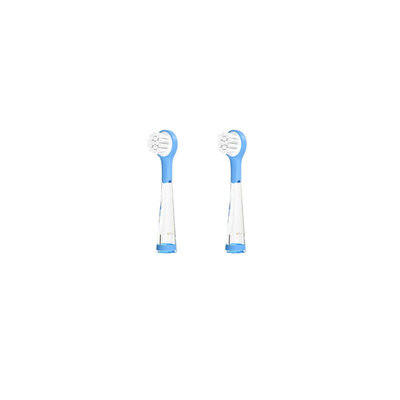 Seago Heads (SG-2139 Small) 2pcs Blue