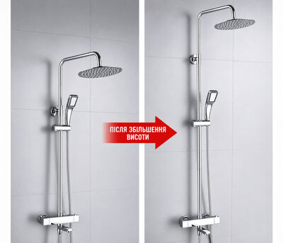 Tauset TL-30cm (3/4) Chromium