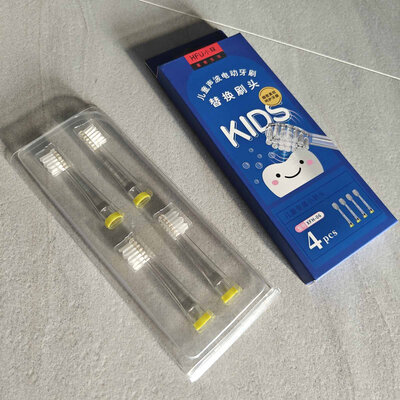 Seago XFU XFH-06 (Baby Sonic/SG-513/SG-977/EK6/SG-2139/SG-2159/SG-2113) 4pcs