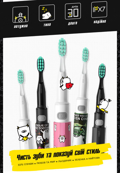 YAKO A1 CASE Nightly