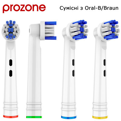 ProZone PRO-3D Max Contact 4pcs for ORAL-B