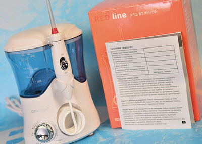 ProZone X65 Expert White