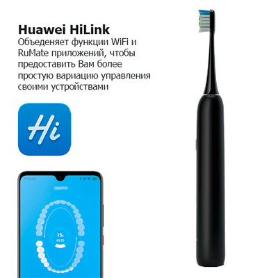 Lebooo FA Huawei HiLink Black