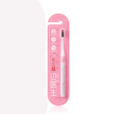 DR.BEI BASS Toothbrush Pink