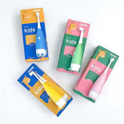 MEICH A6 Giraffe Yellow