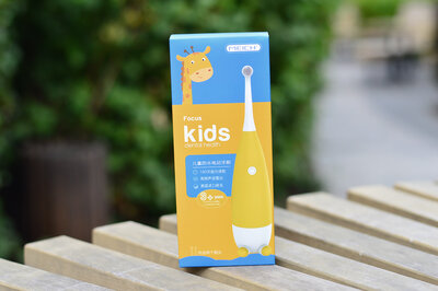 MEICH A6 Giraffe Yellow