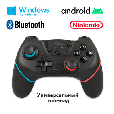 DialogGame D29 Black